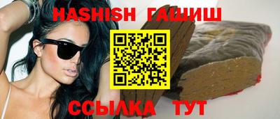 COCAINE Гусиноозёрск