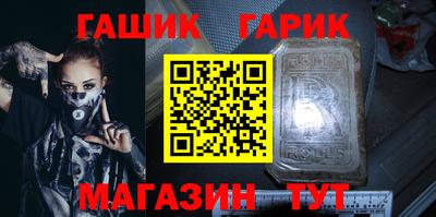 COCAINE Гусиноозёрск