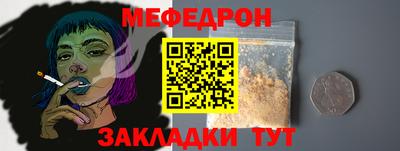 герыч Гусев