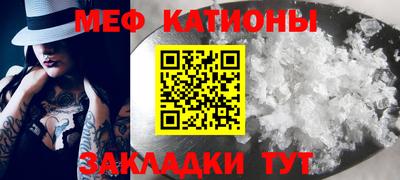 кокаин колумбия Гусь-Хрустальный
