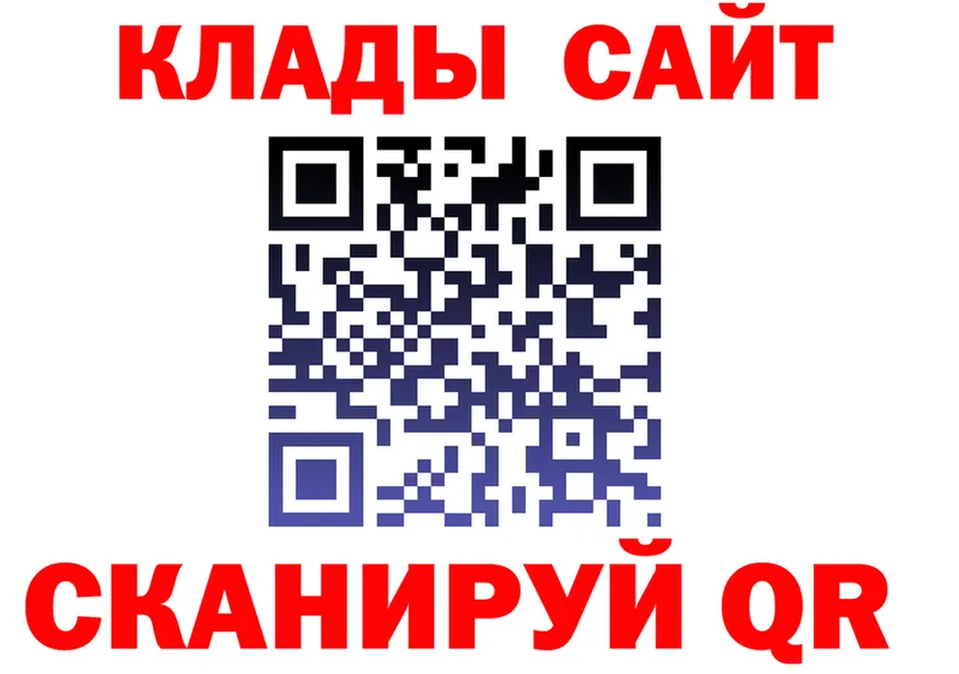 Меф 4 MMC зеркало мориарти OMG Кириши