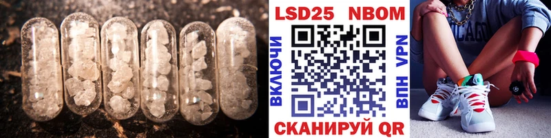 ЛСД экстази ecstasy Кириши