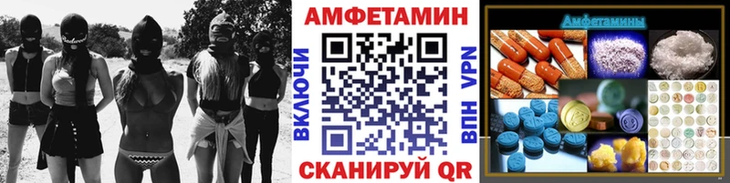 ссылка на мегу маркетплейс  Кириши  МЕТАМФЕТАМИН Декстрометамфетамин 99.9% 