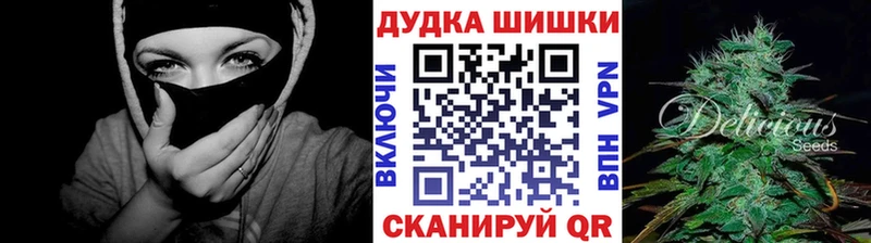 Канабис AK-47 Кириши